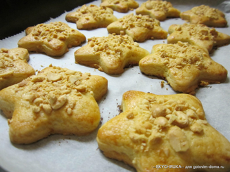 Песочное кольцо с арахисом
