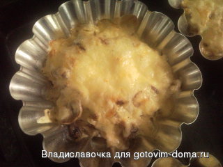 Классический жюльен