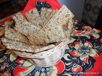 Хрустящие мультизерновые хлебцы с семечками