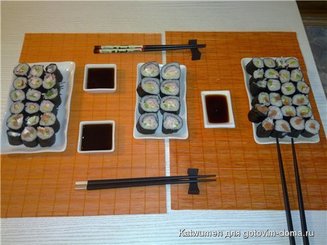 Норимаки