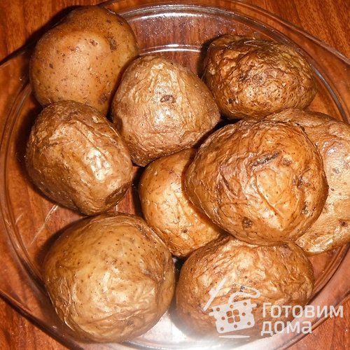 Картофель в мундире оригинальный