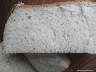 Хлеб украинский ажурный (булки бутербродные, батон)