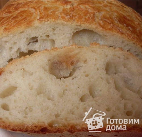 Хлеб-каравай из кастрюли (быстрый вариант)