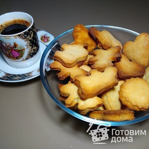 Фигурное песочное печенье