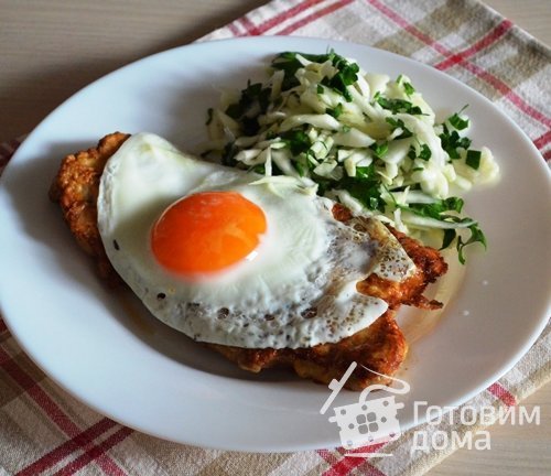 Гамбургский шницель
