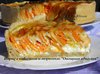 Пирог с кабачком  и морковью "Овощная идиллия"