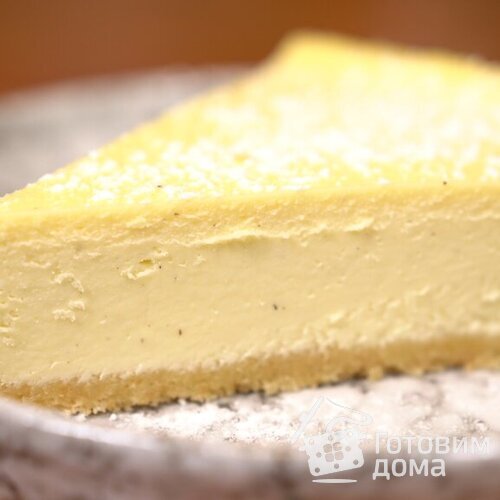 Чизкейк Нью-Йорк. Классический рецепт