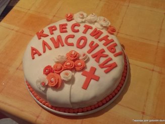 Торт "Медовый восторг" (жидкое тесто)