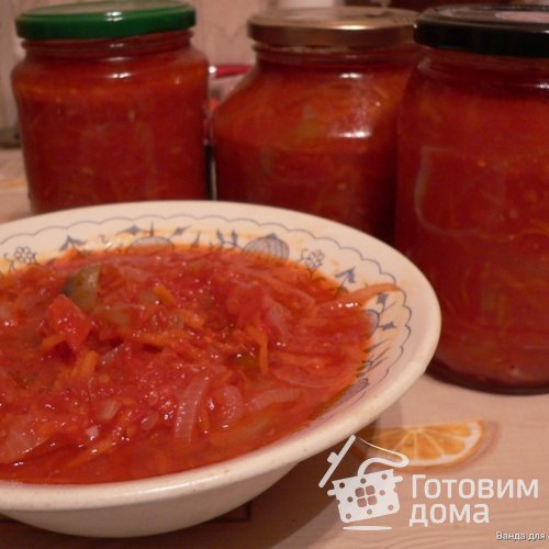 Салат из овощей &quot;Лечо&quot;