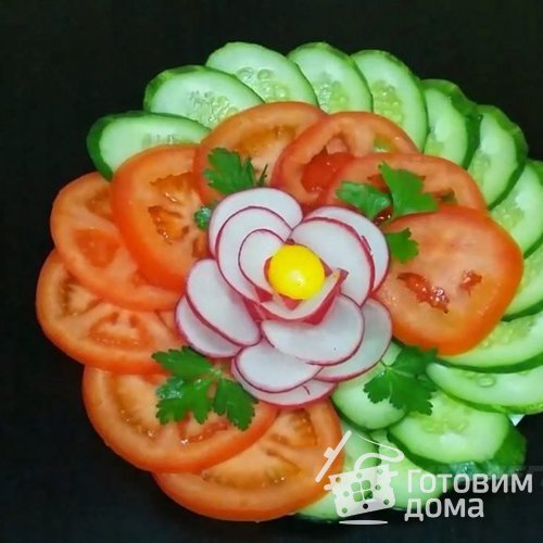 Подача Овощей На Праздничный Стол Фото Подача Овощей На Праздничный Стол Фото