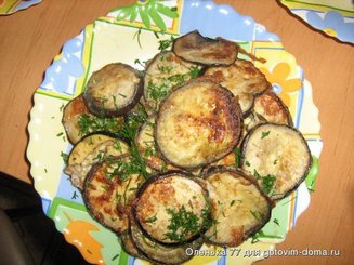 Баклажаны "Пальчики оближешь"