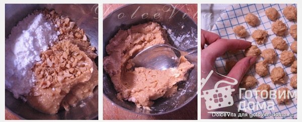 Шоколадно-арахисовое мороженое фото к рецепту 2
