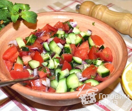 Salad-e Shirazi - иранский салат &quot;Ширази&quot;