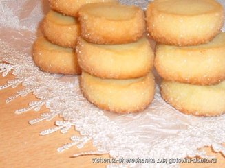 Печенье «Песочный бриллиант»