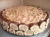 Торт "Соломандра" (без выпечки)