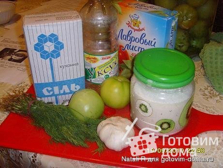 Маринованные зеленые помидоры с чесноком фото к рецепту 1
