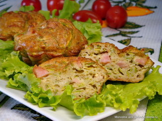 Кабачковые кексы с ветчиной
