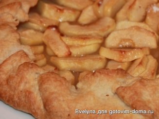 Яблочная галета