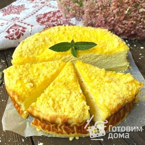 Королевская ватрушка