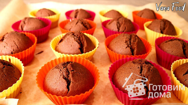 Шоколадные кексы на кефире фото к рецепту 1