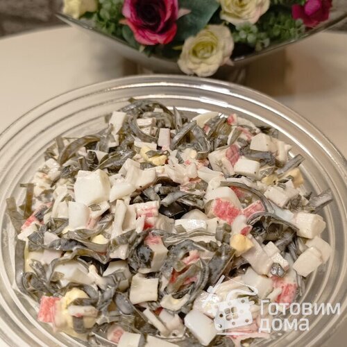 Салат из морской капусты и крабовых палочек