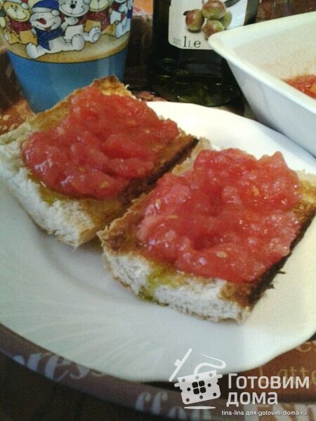 Завтрак по-средиземноморски или Pan con tomate фото к рецепту 1