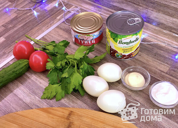 Салат с тунцом консервированным и фасолью фото к рецепту 1