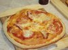 Пицца по-итальянски по-домашнему