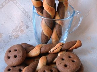 Кофейные завитушки