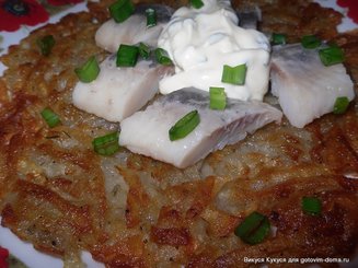 Картофельный рёсти с селедкой Matjes
