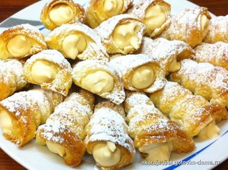 "РожкИ" (слоеные трубочки)