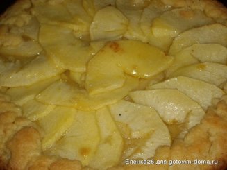 Яблочная галета