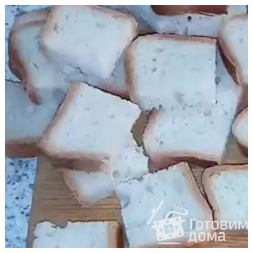 Закуски на новый год 2019 фото к рецепту 6