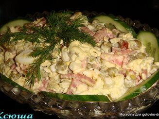 Салат "Горная долина"