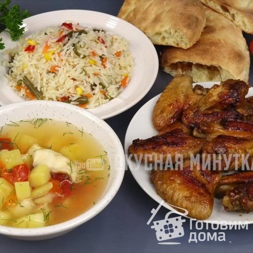 Три невероятно вкусных блюда в мультиварке