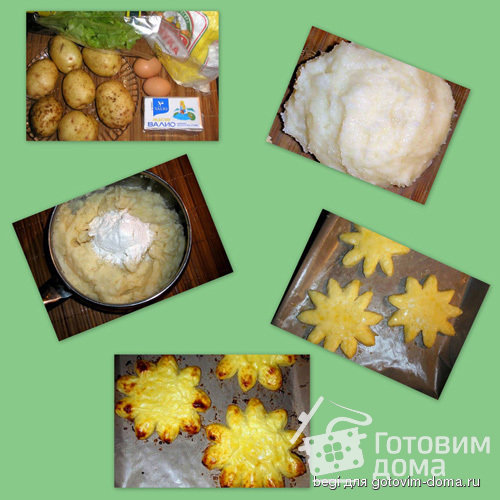 Картофельные ватрушки фото к рецепту 1