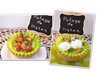 Potage de melon (Суп-потаж из дыни) 2 варианта
