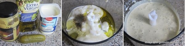 Салатный дрессинг из йогурта и мариннованного огурца фото к рецепту 1