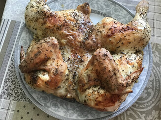 Имбирно- розмариновая курица