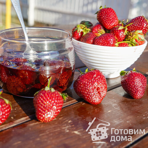 Клубничное варенье