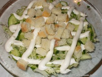 Салат "Селянский"