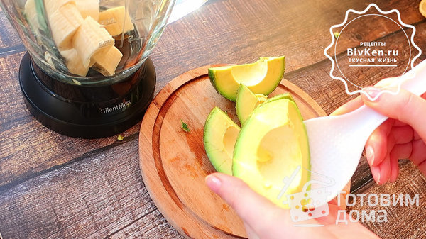 Наслаждение из авокадо за 5 минут фото к рецепту 2
