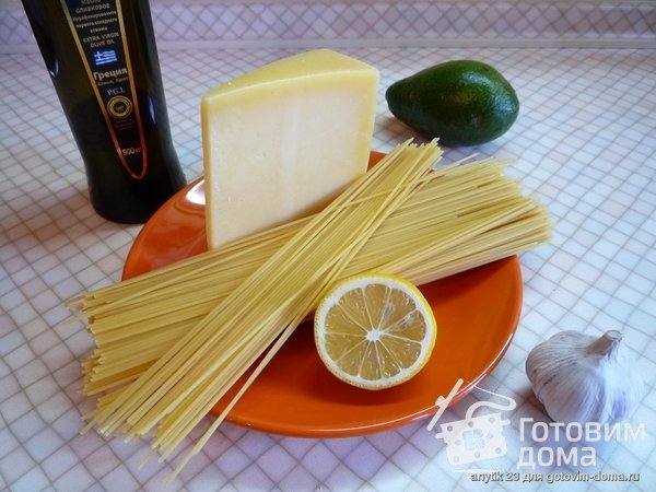 Спагетти с авокадо фото к рецепту 1