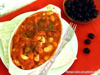 Гигандес плаки (крупная белая фасоль в духовке)