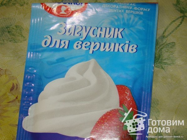 Пряничный торт фото к рецепту 2