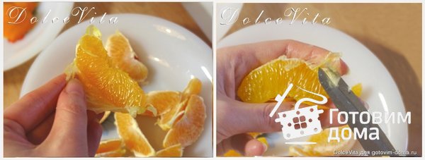 &quot;Апельсиновые сладости&quot; фото к рецепту 10