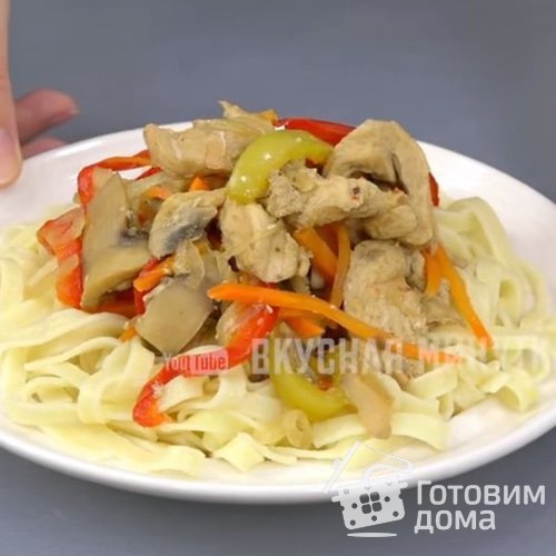 Невероятно вкусное филе с овощами в пакете