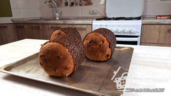 Не сухой кулич рецепт. a4397a190b4fd9986e18715c520c3cbc m. Не сухой кулич рецепт фото. Не сухой кулич рецепт-a4397a190b4fd9986e18715c520c3cbc m. картинка Не сухой кулич рецепт. картинка a4397a190b4fd9986e18715c520c3cbc m. Без куличей представить пасхальный стол довольно сложно. Но у одних хозяек они воздушные, тающие во рту, а у других – плотные, забитые и сухие. Если вы не хотите оказаться в числе последних, берите на вооружение эти секреты приготовления.