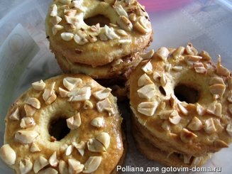 Песочное кольцо с арахисом