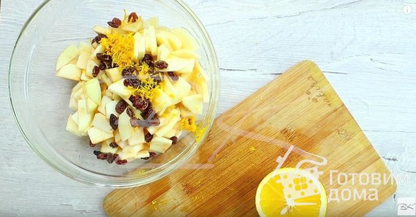 Яблочный штрудель самый вкусный и красивый в мире фото к рецепту 1
